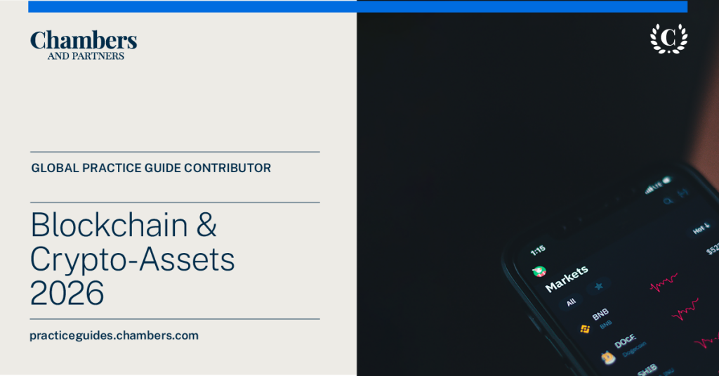 Blockchain & CryptoAssets Law and Practice in Lithuania